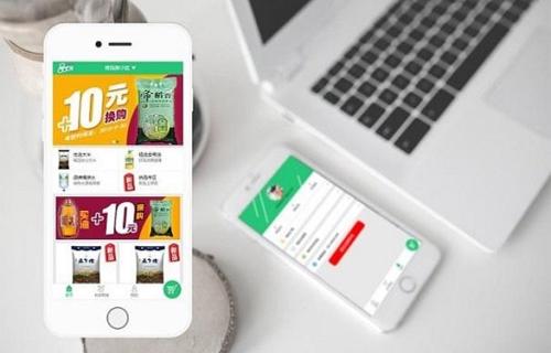企業(yè)為什么選擇多用戶(hù)商城系統(tǒng)