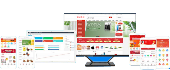 新睿B2B2C多商戶(hù)商城系統(tǒng)