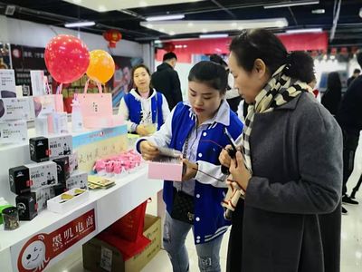 閱海灣中央商務(wù)區(qū)又添新成員
